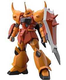 HY2M-MG05 (ガンプラ) ※パッケージダメージあり - ホビーサーチ ガンプラ他