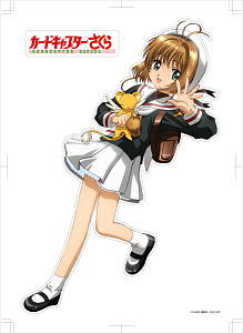 カードキャプターさくら きゃらぺた 木之本桜A S (キャラクターグッズ