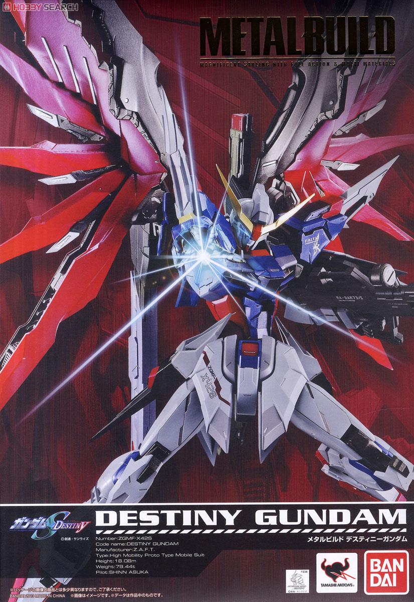 METAL BUILD デスティニーガンダム (完成品) - ホビーサーチ ロボット