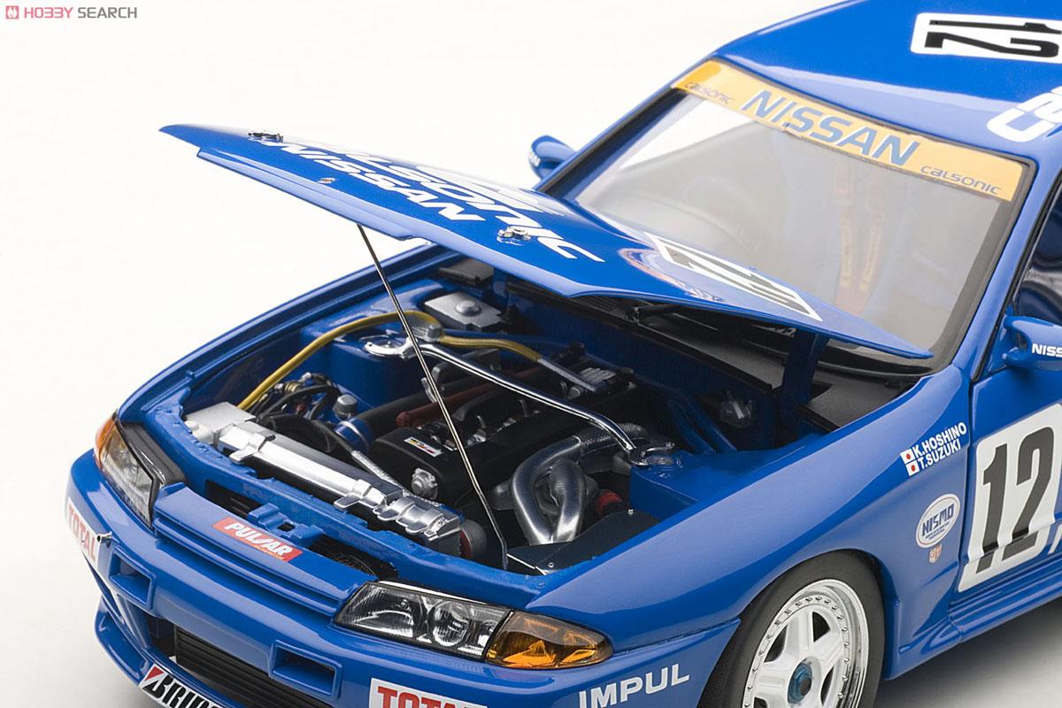日産 スカイライン (R32) GT-R グループA 1990年 #12 (カルソニック