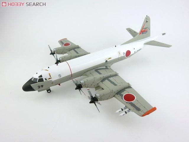 P3C 海上飛行レジン作品プラモデル完成品