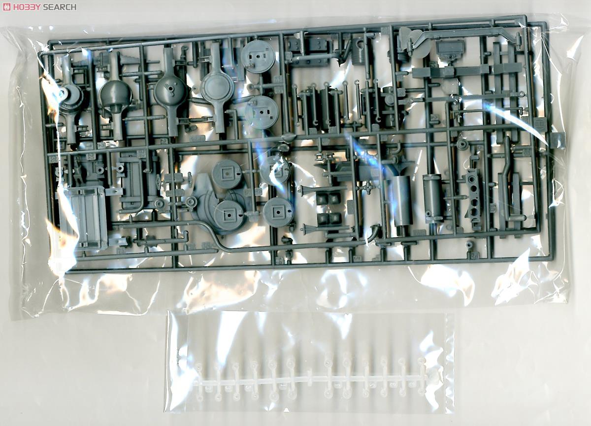 日野 スーパードルフィン ダンプトラック (プラモデル) - ホビーサーチ