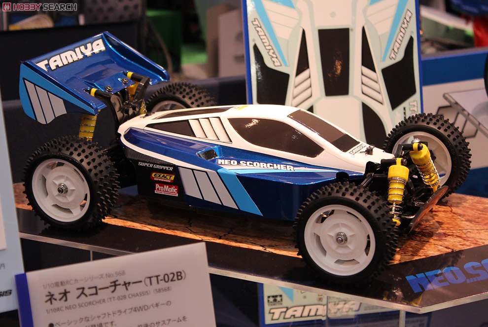 RCC ネオスコーチャー (TT-02B シャーシ) (ラジコン) - ホビーサーチ