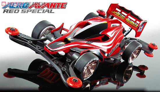 エアロ アバンテ レッドスペシャル (ARシャーシ) (ミニ四駆) - ホビー