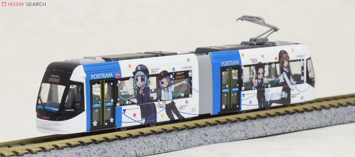 鉄道コレクション 富山ライトレール TLR0606 (鉄道むすめラッピング・B
