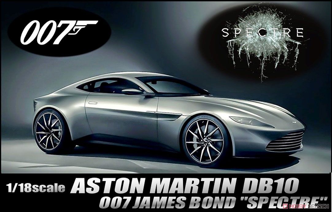 アストンマーチン DB10 `007 ジェームス ボンド SPECTRE` (ミニカー