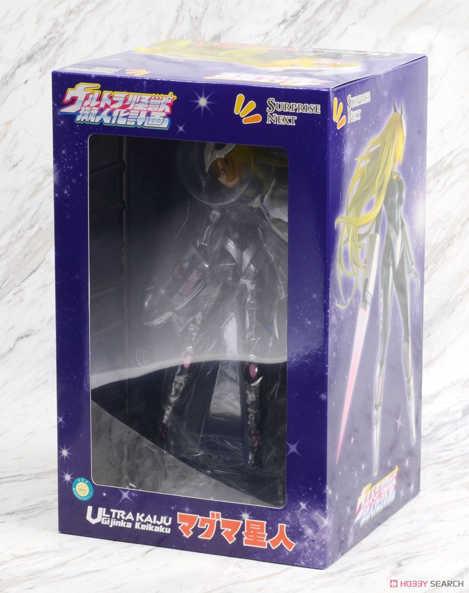 ウルトラ怪獣擬人化計画 マグマ星人 (フィギュア) - ホビーサーチ