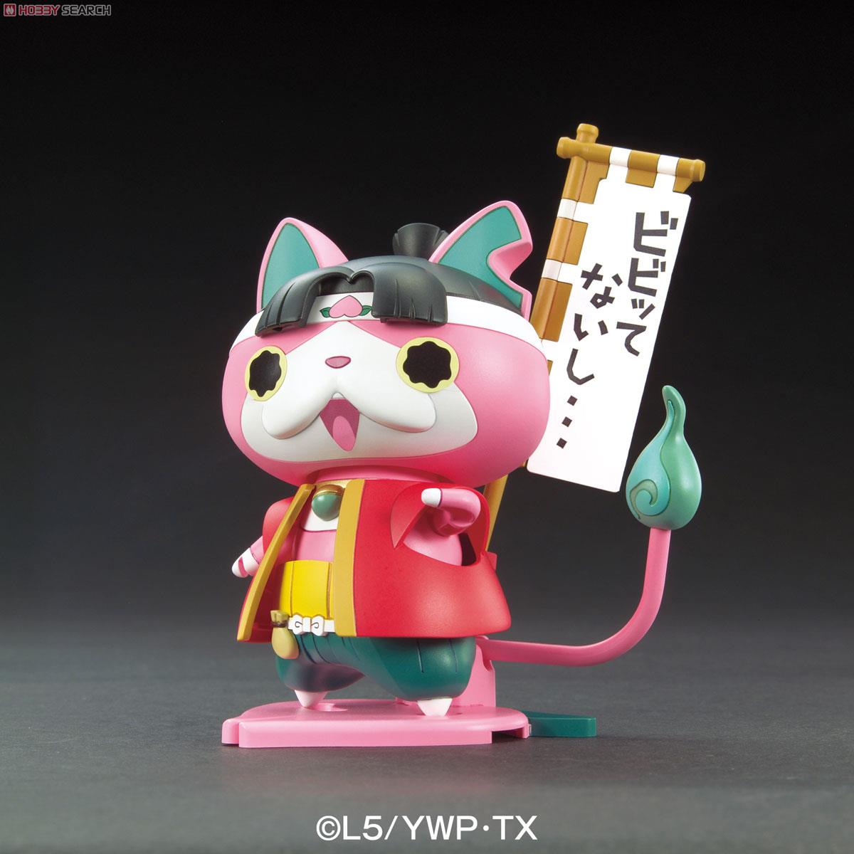 モモタロニャン (プラモデル) - ホビーサーチ ガンプラ他