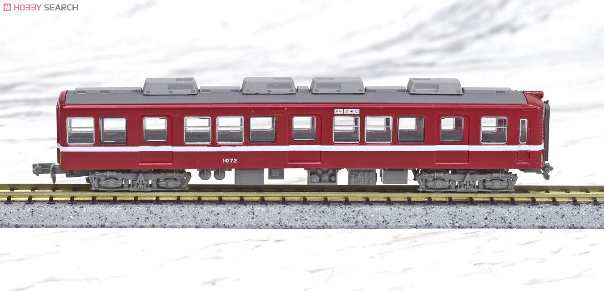 鉄道コレクション 京急電鉄 1000形 分散冷房車 (2次量産車) (2両セット