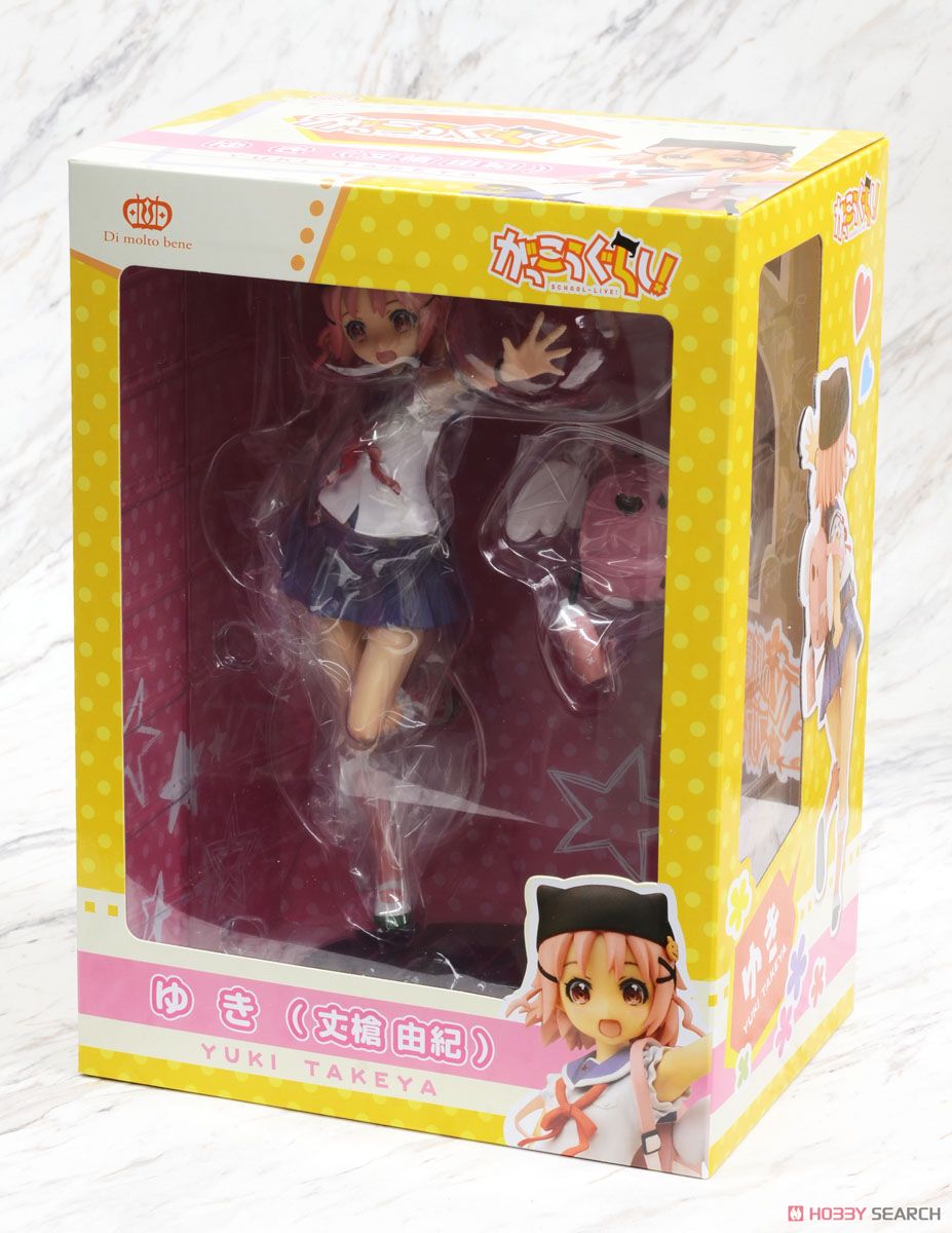 がっこうぐらし！」 丈槍由紀(ゆき) (フィギュア) - ホビーサーチ