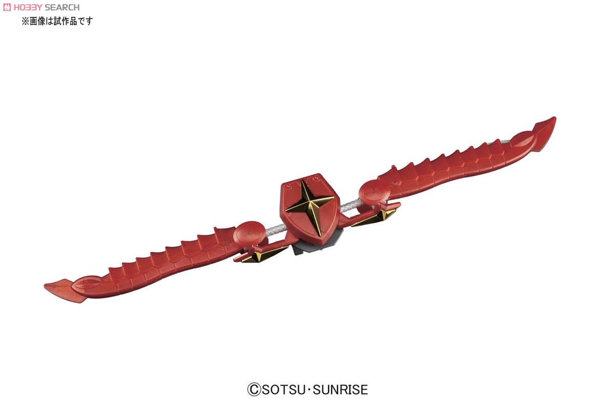 LEGEND BB 騎士スペリオルドラゴン (SD) (ガンプラ) - ホビーサーチ