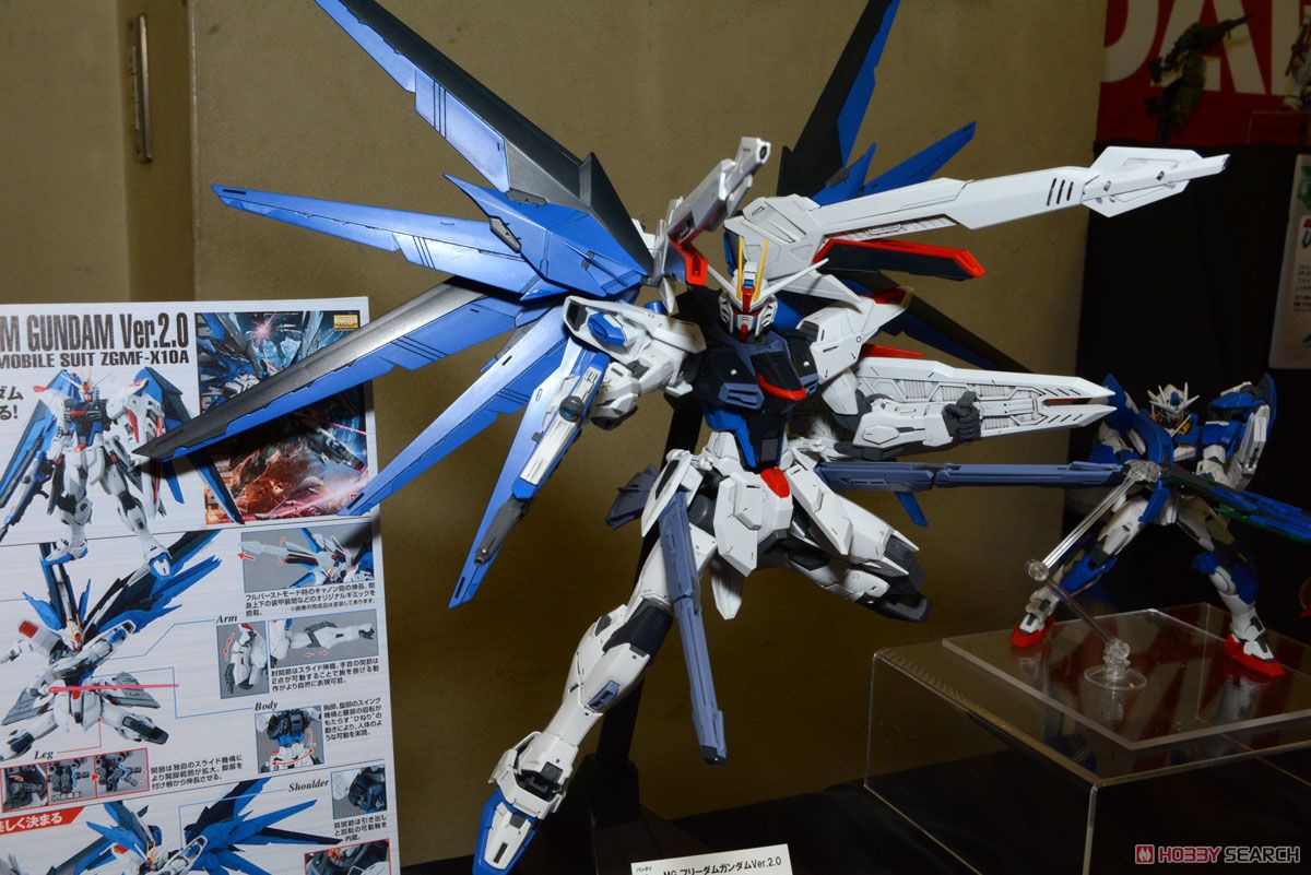 フリーダムガンダム Ver.2.0 (MG) (ガンプラ) - ホビーサーチ ガンプラ他