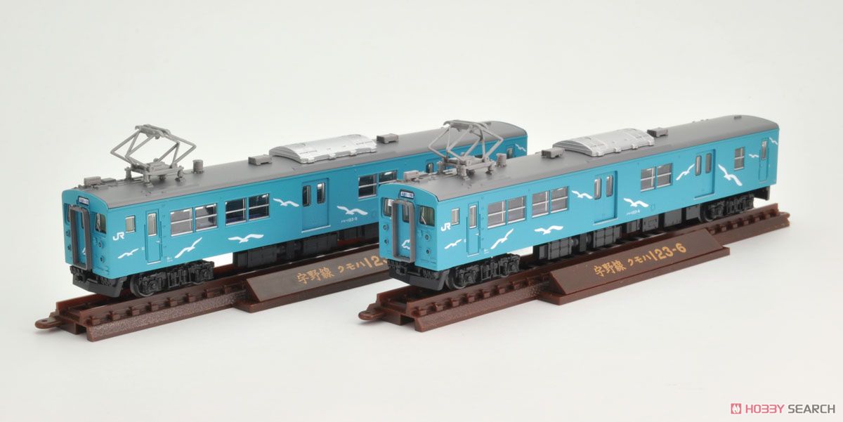 鉄道コレクション JR 123系 宇野線 (2両セット) (鉄道模型) - ホビー