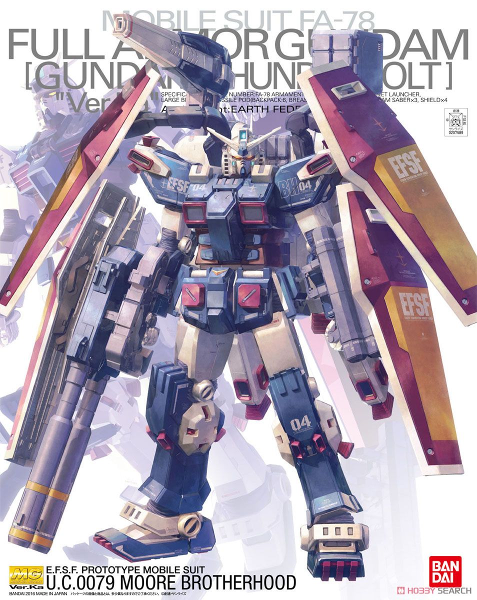 抽選販売】 フルアーマー・ガンダム Ver.Ka (GUNDAM THUNDERBOLT 版