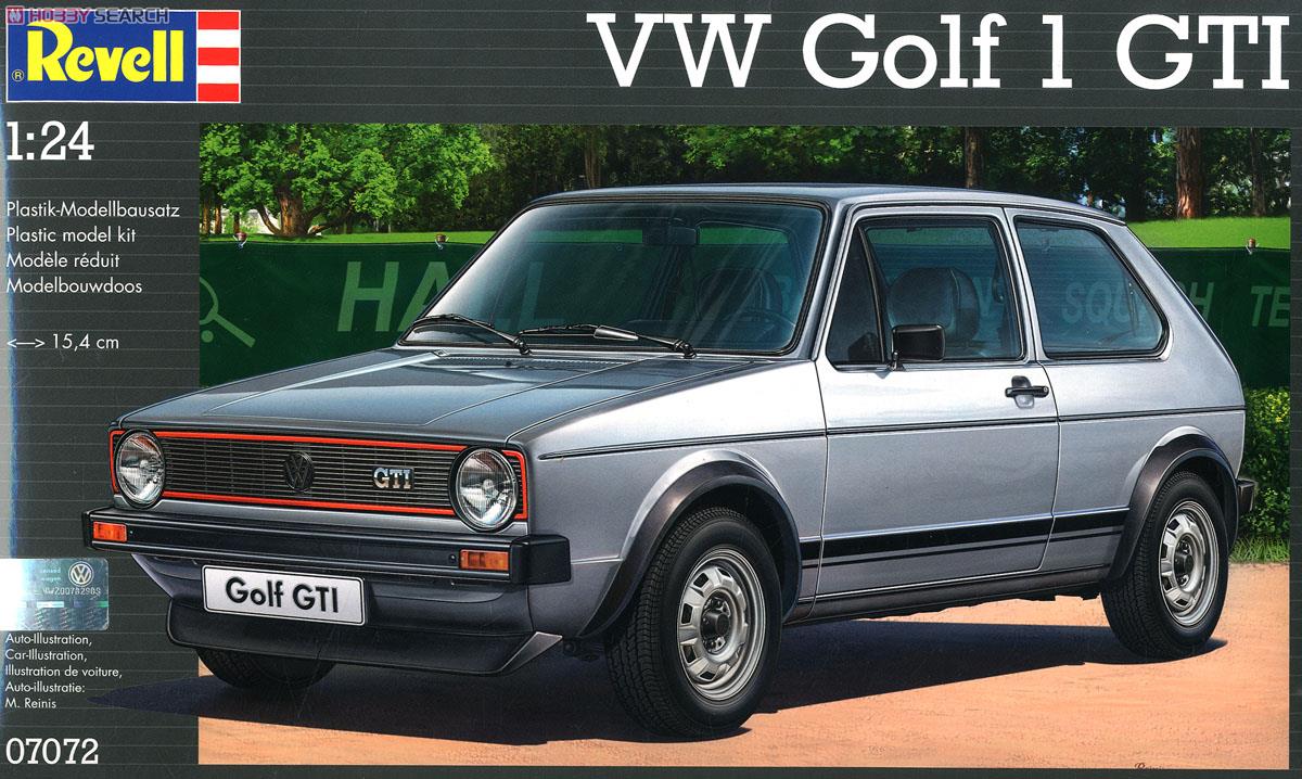 VW ゴルフ1 GTI (プラモデル) - ホビーサーチ カーモデル