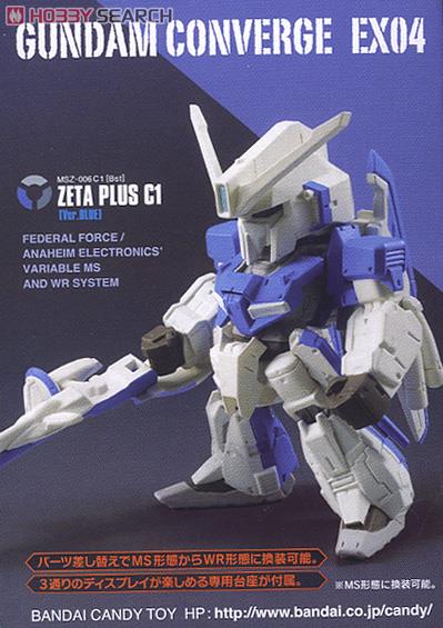 FW GUNDAM CONVERGE EX04 MSZ-006 C1[Bst] ゼータプラス(ver.BLUE) (食