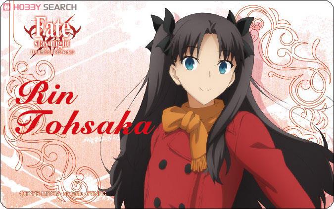 Fate/stay night [UBW] ICカードステッカー 遠坂凛 (キャラクター