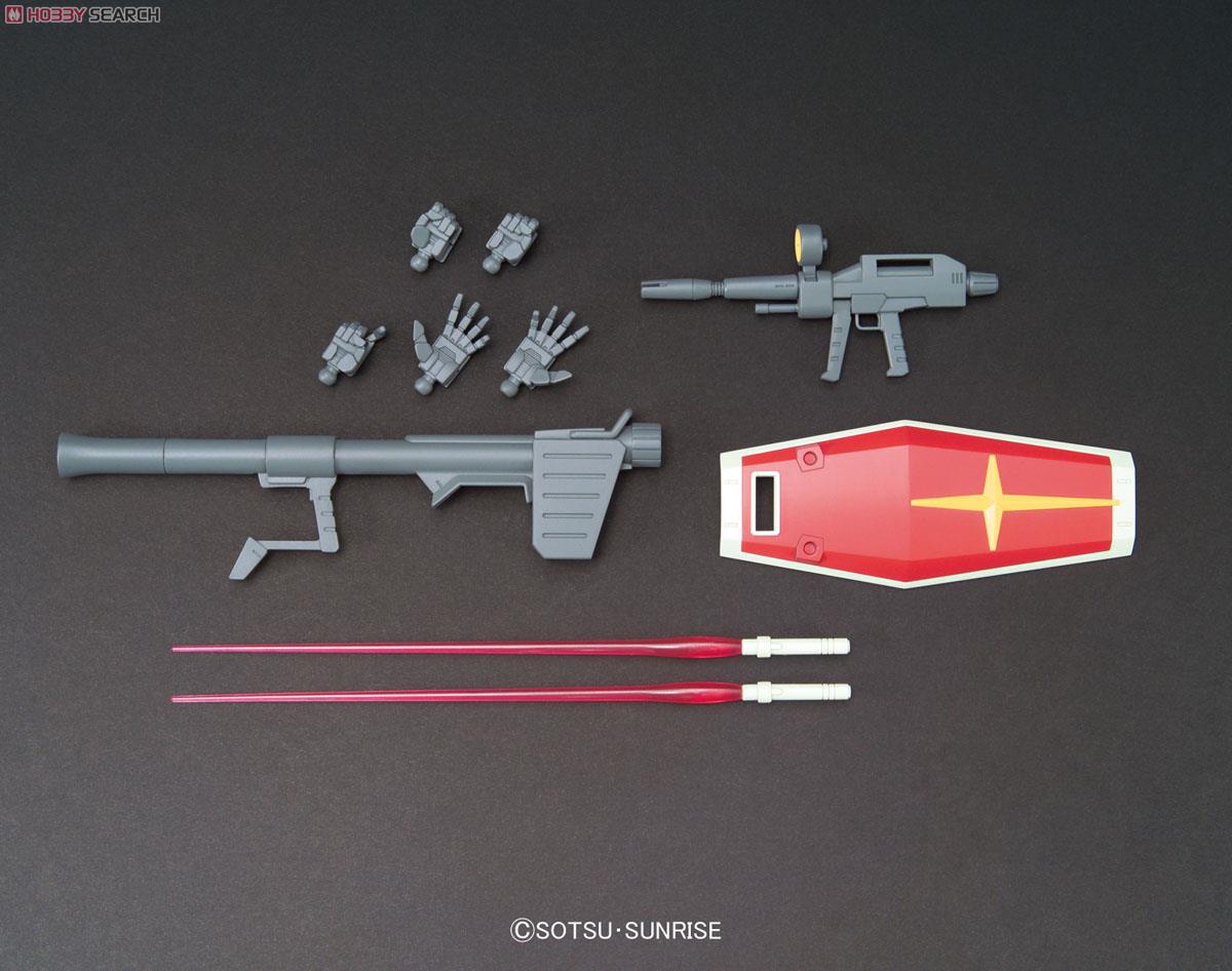 RX-78-2 ガンダム (HGUC) (ガンプラ) - ホビーサーチ ガンプラ他