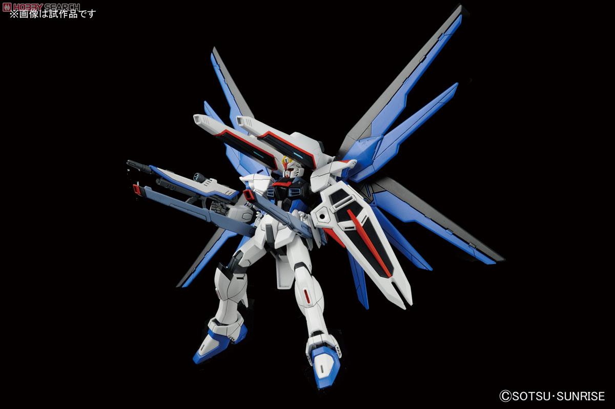 フリーダムガンダム (HGCE) (ガンプラ) - ホビーサーチ ガンプラ他