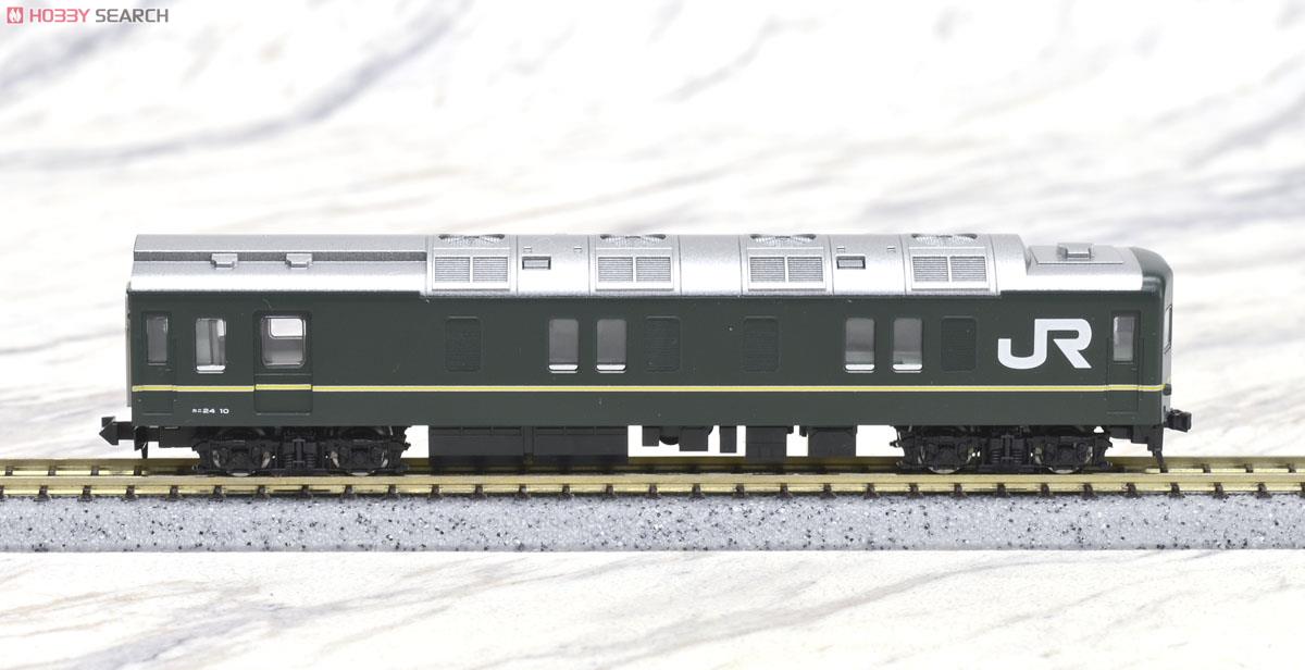 限定品】 JR 24系 「さよならトワイライトエクスプレス」 セット (15両