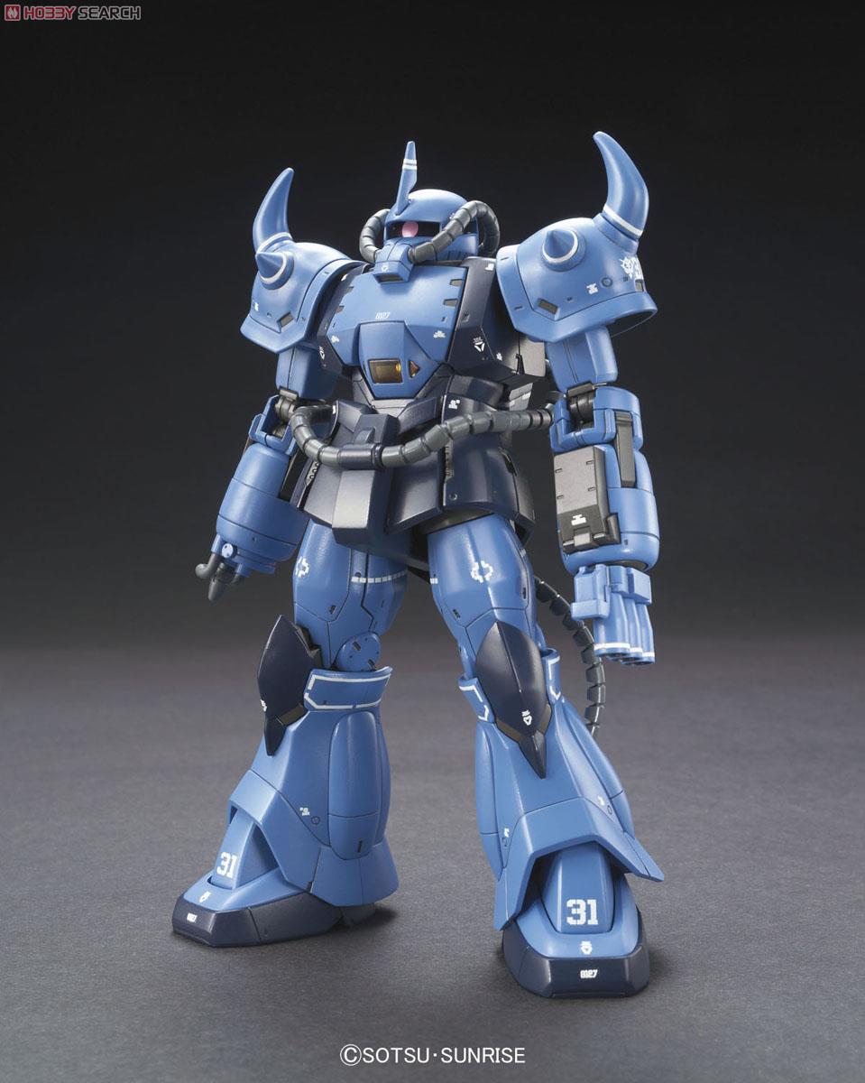 プロトタイプグフ(戦術実証機) (HG) (ガンプラ) - ホビーサーチ ガンプラ他