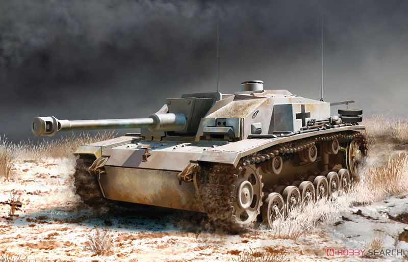 WW.II ドイツ軍 III号突撃砲F型 7.5cm L/48搭載 最終生産型