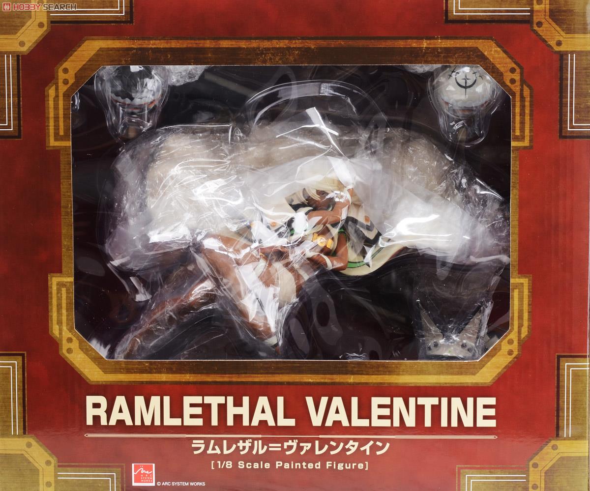 ラムレザル＝ヴァレンタイン (フィギュア) - ホビーサーチ フィギュア