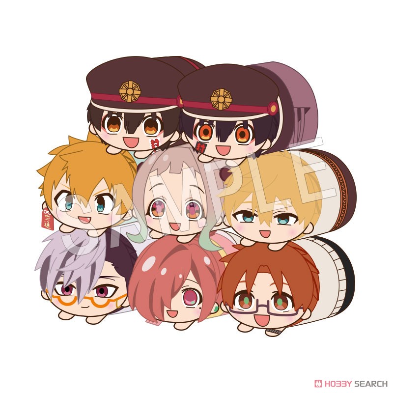 地縛少年花子くん まめころりん ぬいぐるみマスコット (8個セット