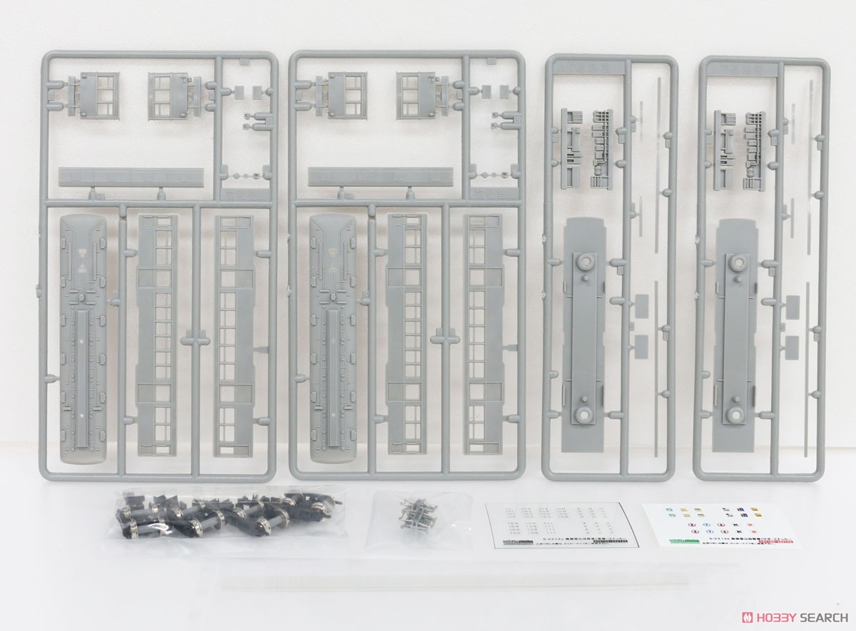 箱根登山鉄道 旧型車 モハ1+モハ2 未塗装ディスプレイキット (組み立て