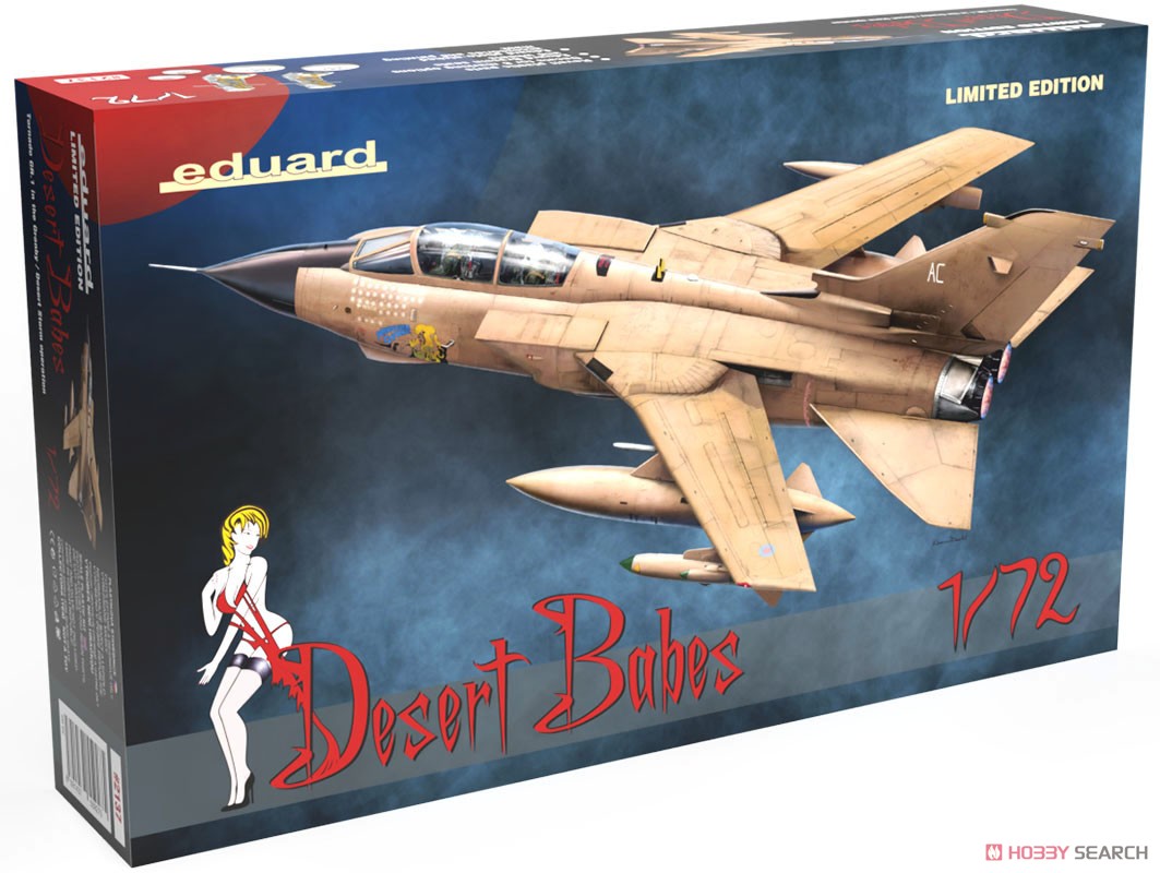 デザートベーブ」 トーネード GR.1 湾岸戦争 リミテッドエディション