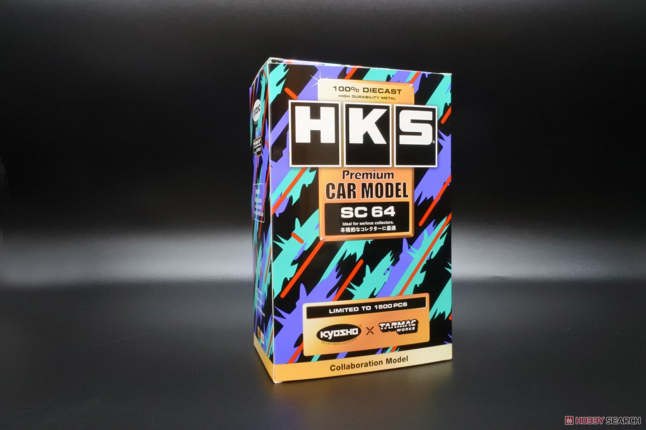 Nissan Skyline GT-R R32 HKS With metal oil can (ミニカー) - ホビー