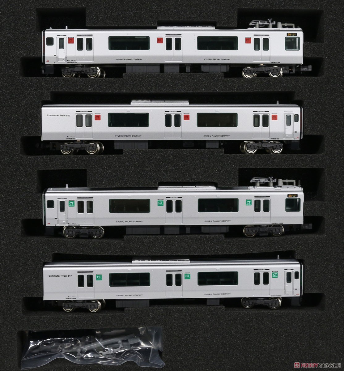 JR九州 817系 (鹿児島本線 区間快速・1323M) 4両編成セット (動力付き
