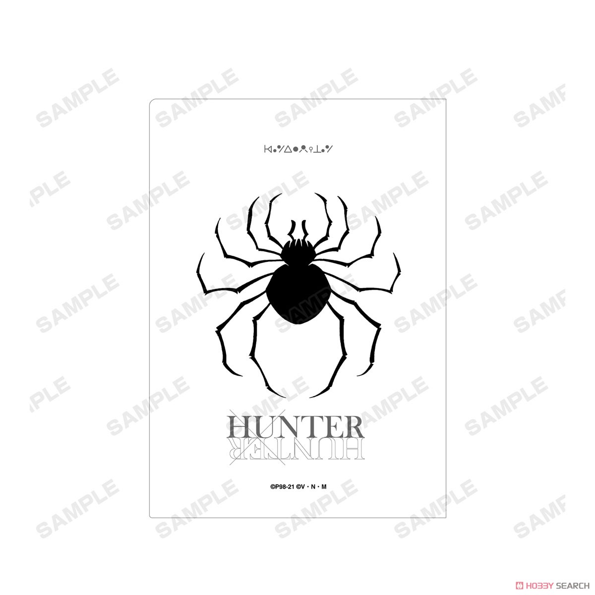 HUNTER×HUNTER 幻影旅団 Ani-Art 第2弾 クリアファイル (キャラクター