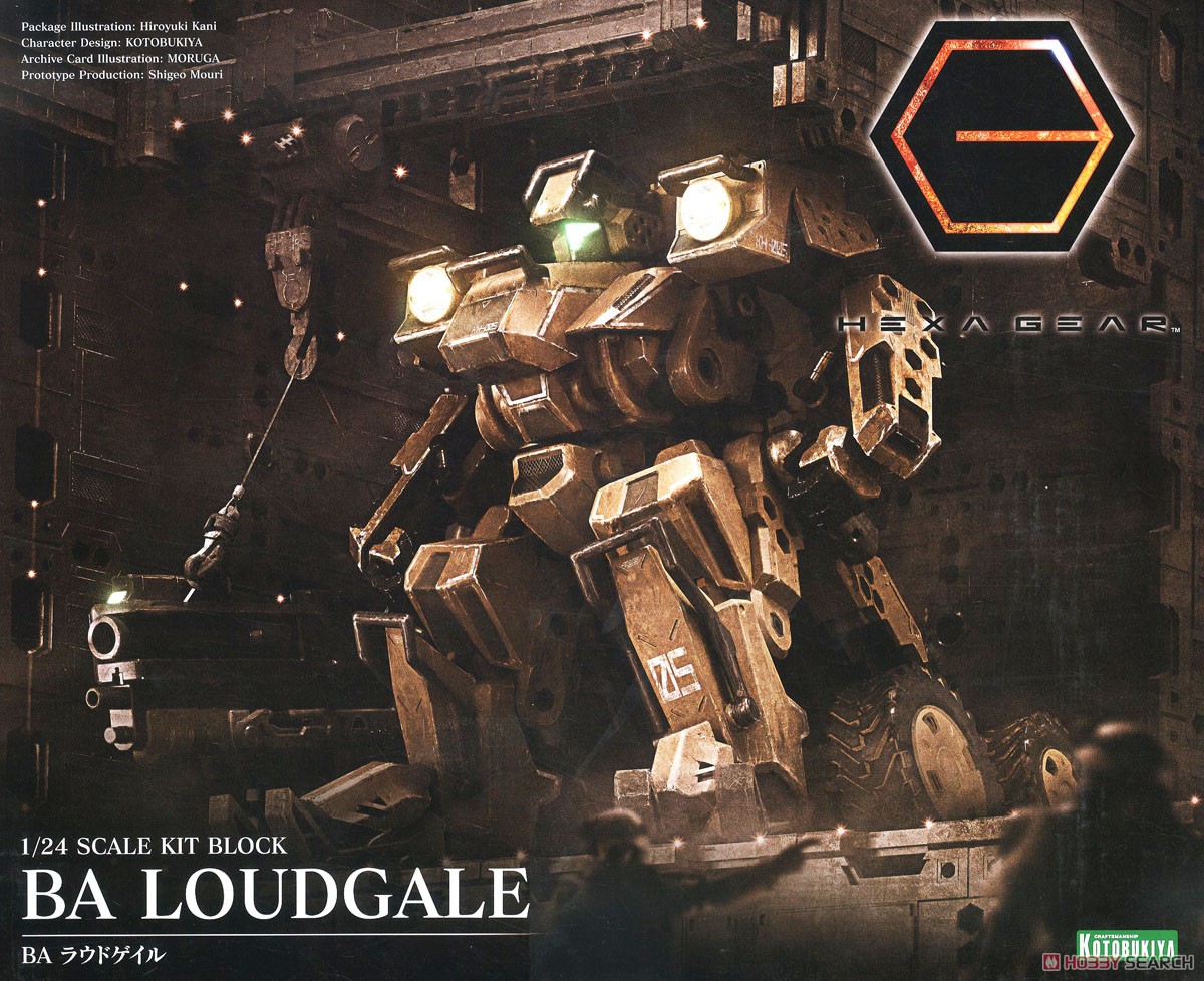 BA ラウドゲイル (プラモデル) - ホビーサーチ ガンプラ他