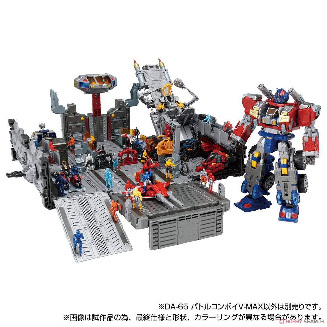 DA-65 85 88 91 バトルコンボイV-MAX コンプ5点 ダイアクロン