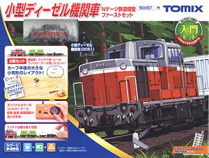 DF200-100形 Nゲージ鉄道模型ファーストセット (鉄道模型) - ホビー