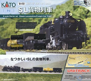 Assyパーツ】 スハネフ14 前面用カプラーセット (2個入り) (鉄道模型