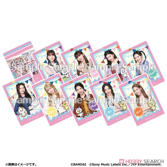 Tamagotchi Smart NiziUスペシャルセット (電子玩具) - ホビーサーチ