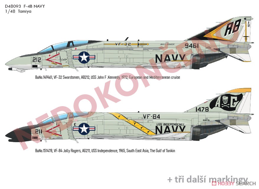 F-4B ファントムII 米海軍デカール (タミヤ用) (デカール) - ホビー