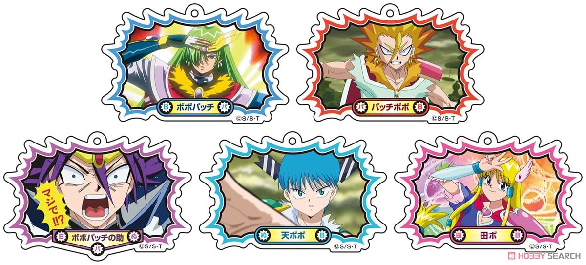 ボボボーボ・ボーボボ」 融合戦士アクリルキーホルダー (キャラクター