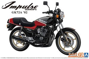 カワサキ Z400FX (プラモデル) - ホビーサーチ カーモデル