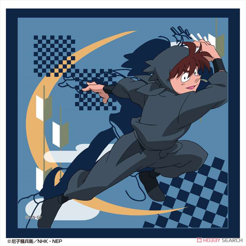 忍たま乱太郎 ハンドタオル 02 土井半助 (キャラクターグッズ