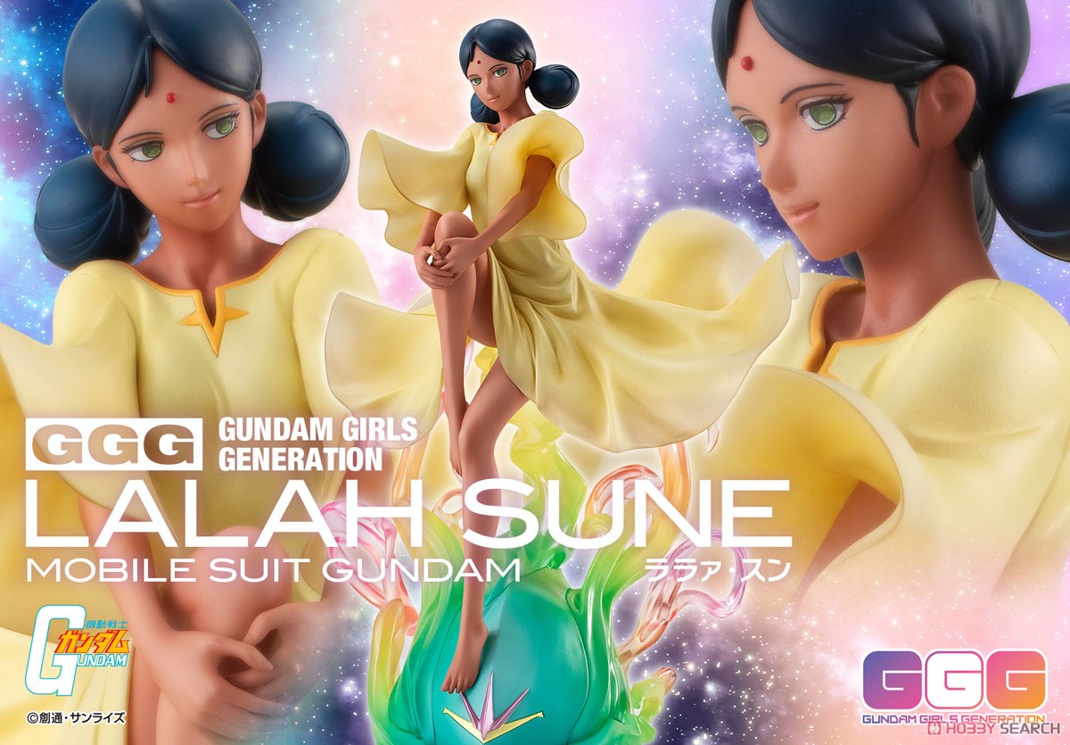 GGG 機動戦士ガンダム ララァ・スン (フィギュア) - ホビーサーチ