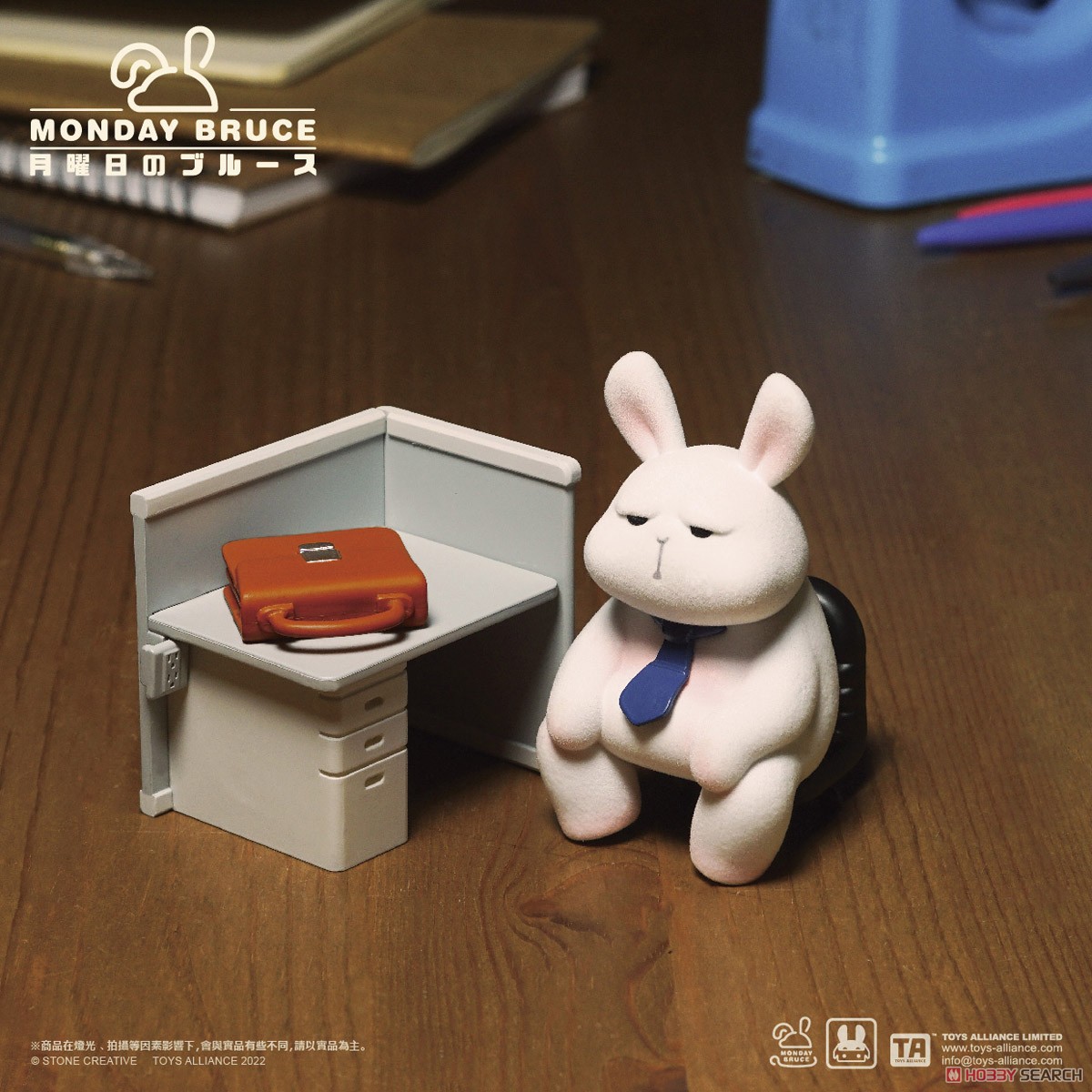 月曜のブルース シリーズ トレーディングフィギュア (6個セット) (完成