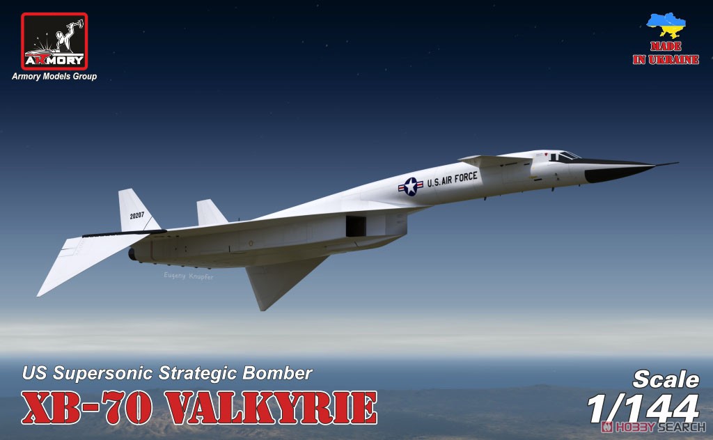 XB-70 ヴァルキリー 試作戦略爆撃機 (プラモデル) - ホビーサーチ
