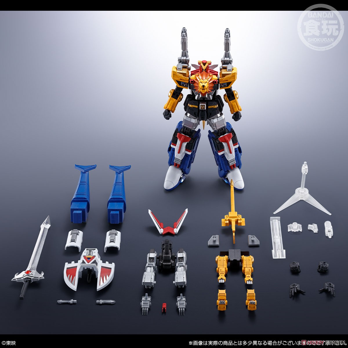 SMP ALTERNATIVE DESTINY 超獣戦隊ライブマン ライブロボ (食玩