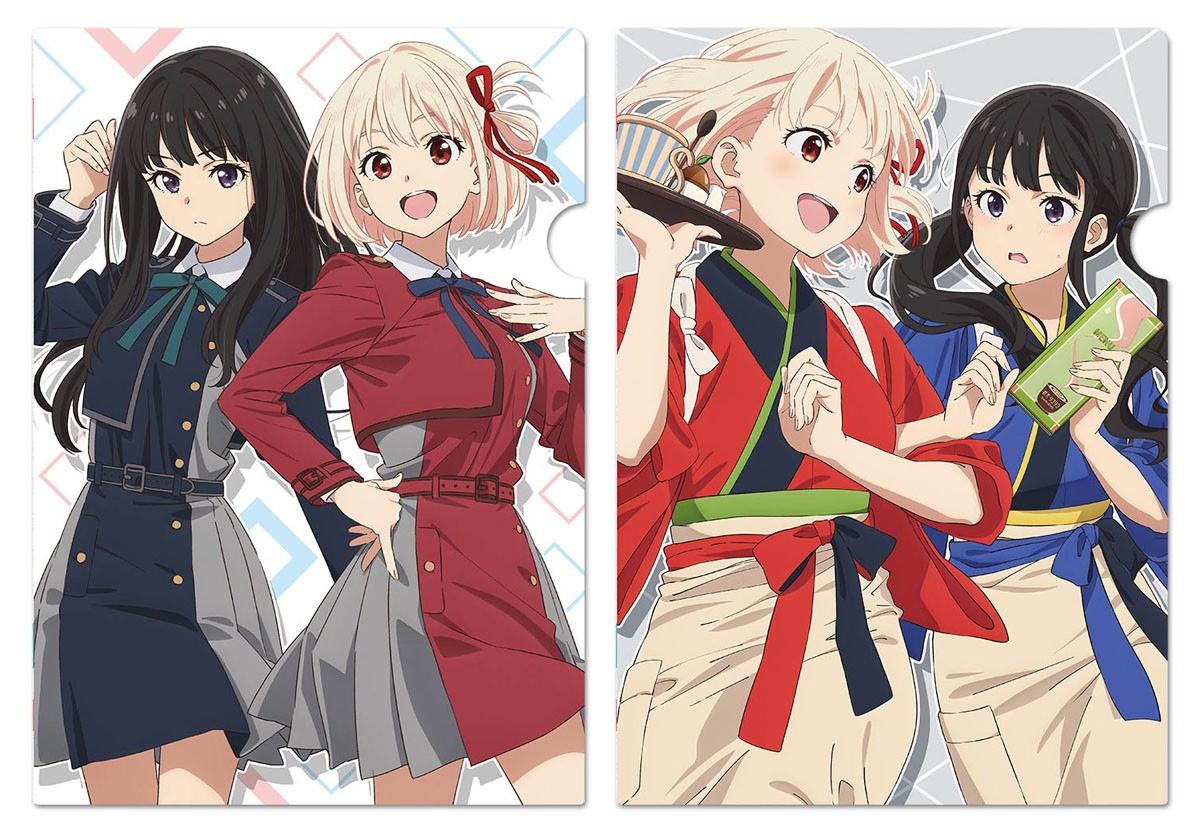 リコリス・リコイル クリアファイルA (キャラクターグッズ) - ホビー