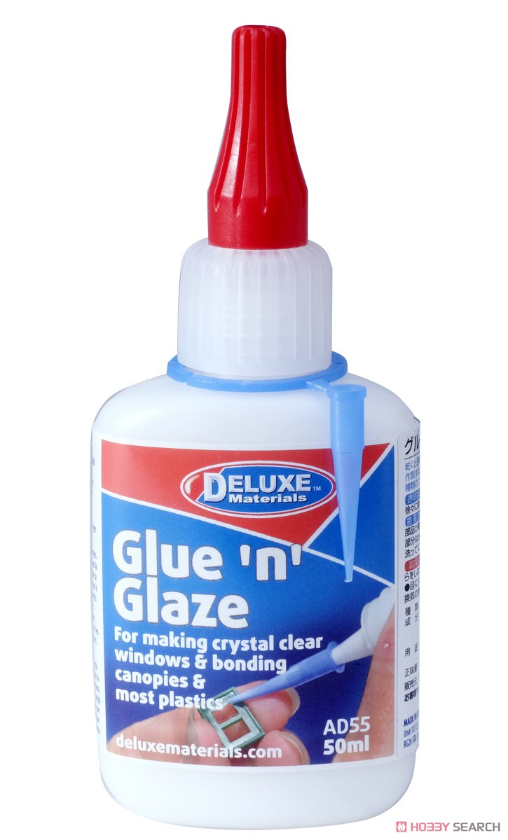 グルー＆グレイズ (Glue `n` Glaze) (50ml) (鉄道模型) - ホビーサーチ