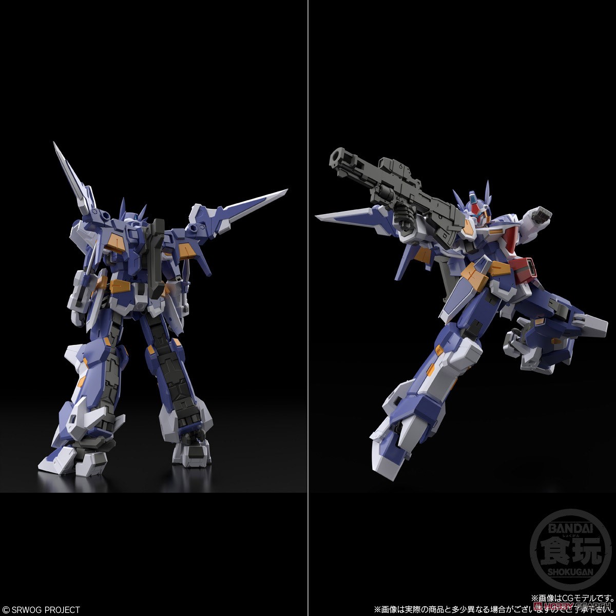 SMP [SHOKUGAN MODELING PROJECT] スーパーロボット大戦OG R-1&R-GUN