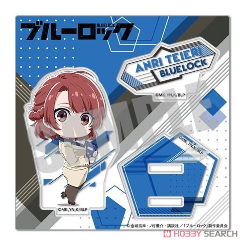 ブルーロック アクリルスタンド(公式デフォルメイラスト) 第一弾 帝襟